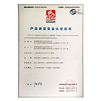 骚屄综合>
                                      
                                        <span>嫩嫩的逼逼好搞产品质量安全认证证书</span>
                                    </a> 
                                    
                                </li>
                                
                                                                
		<li>
                                    <a href=